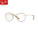 ᐸJ\hlbcybNR[eBOY rC Co ɒBKl PCKl rC bui Kl Ray-Ban RX3447V 2945i50jEh^ ᐸJ\hY(rC buij̃ZbgiɒBዾpjۃKl ۂ߂ˁybNXIeBJWpE[J[ۏ؏tz