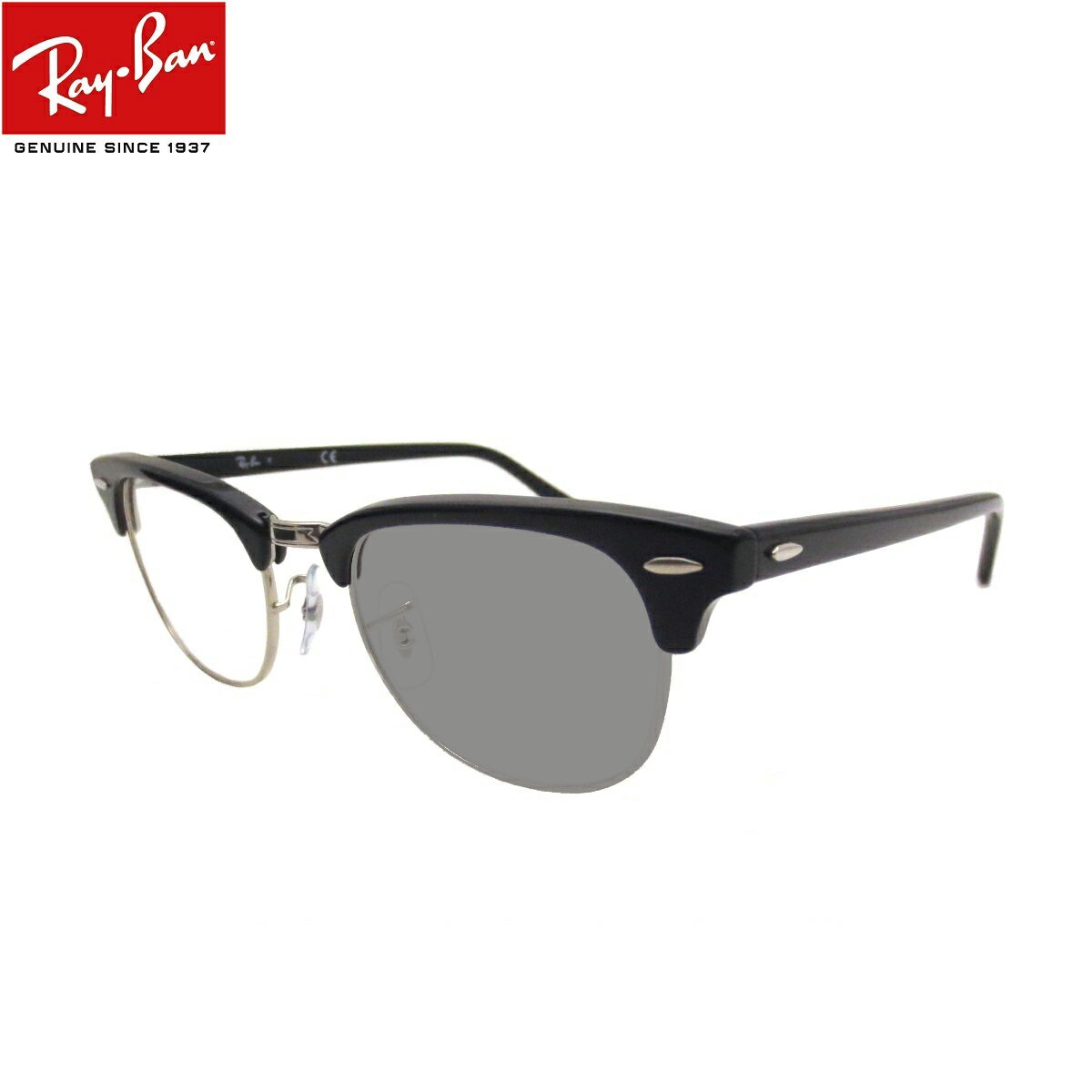 Ԃ̒łFςEYtZbg xȂ13܂œo׉ Co Kl t[ TOX ዾ Ray-Ban RX5154 2000(TCY49) RX5154 2000(TCY51)