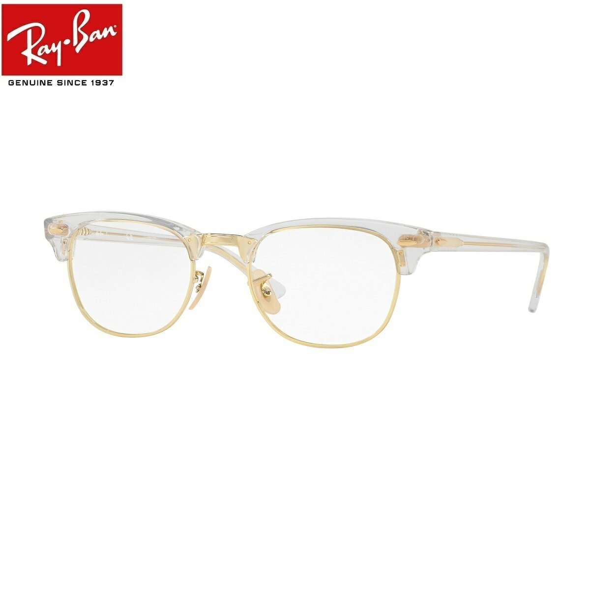 ブルーライトカット老眼鏡 メガネ 中間度数 かっこいいシニアグラス CLUBMASTER Ray-Ban RX5154 5762（51）メンズ レディース 男女兼用 UVカット・ブルーライトカットレンズPC・スマホ 【正規メーカー保証書付】【あす楽対応】