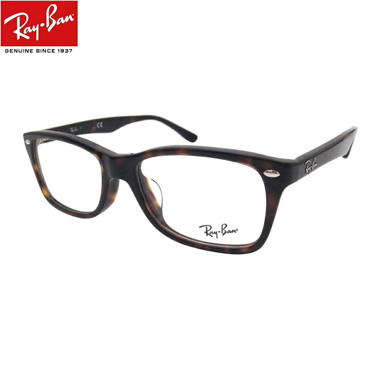 u[CgJbgVዾ Kl ԓx VjAOX Ray-Ban RX5228F 2012Zt[(ttBbg) Y fB[X jp UVJbgEu[CgJbgYPCEX}z yK[J[ۏ؏tzyyΉz