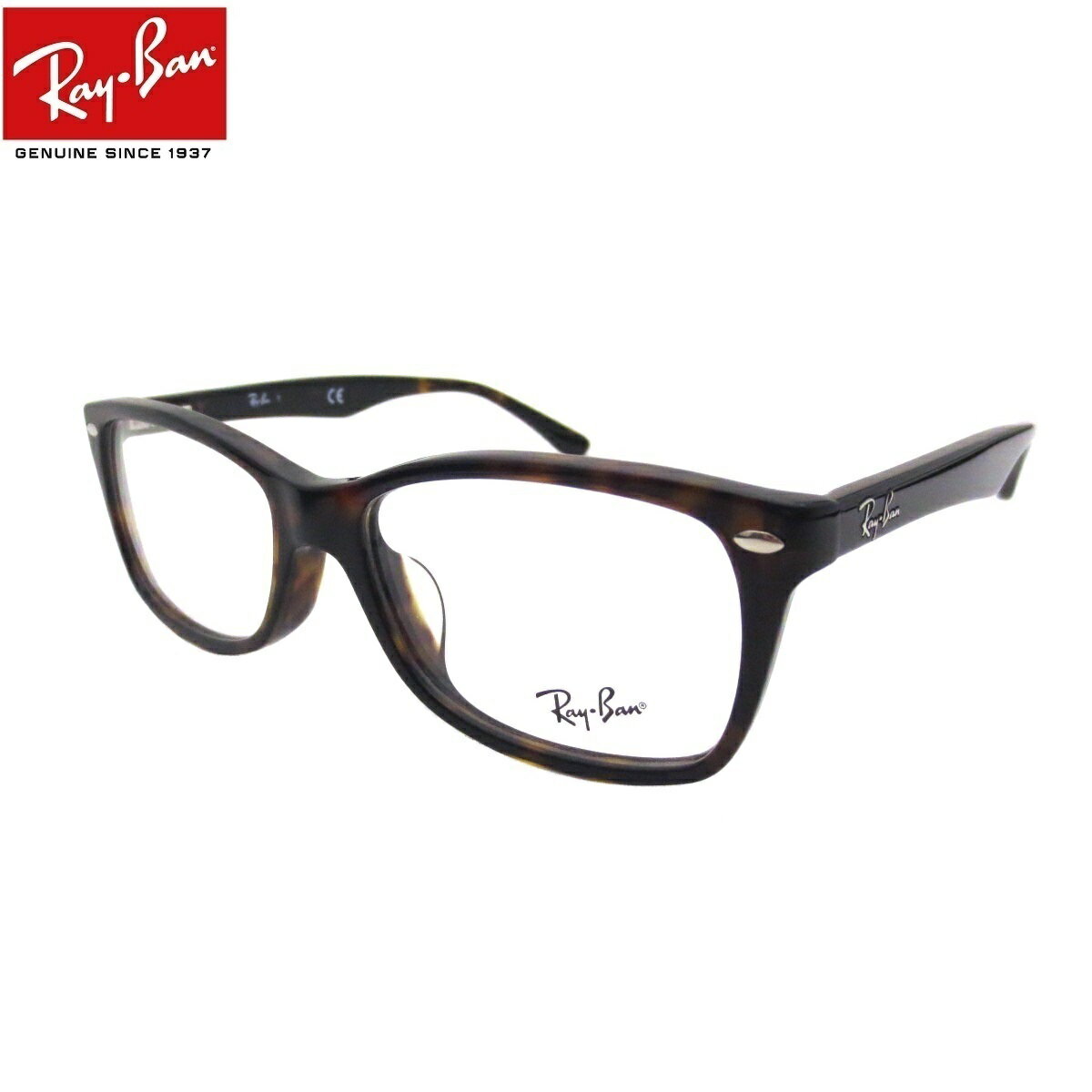 u[CgJbgVዾ Kl ԓx VjAOX Ray-Ban RX5228F 2012i55j(ttBbg) Y fB[X jp UVJbgEu[CgJbgYPCEX}z yK[J[ۏ؏tzyyΉz