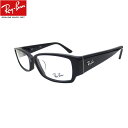 Ԃ̒łFςEYtZbg xȂ13܂œo׉ Co Kl t[ TOX ዾ Ray-Ban Ray-Ban RX5250 5114(TCY54)