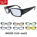 h}pfEEYEMAXIWiTOXJ[Co TOX CgJ[ Ray-Ban RX5250 5114isize54jZt[ Y fB[X jp UVJbgYtybNXIeBJWpE[J[ۏ؏tzyΉ@u[Y@CG[Y