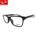 UVJbgYt Co Kl Klt[ ɒBKl ዾ Ray-Ban ttBbeBO ttBbg RX5279F 2000 Zt[ _eKl NAY xt ߎ  Vዾ u[CgybNXIeBJWpE[J[ۏ؏tz