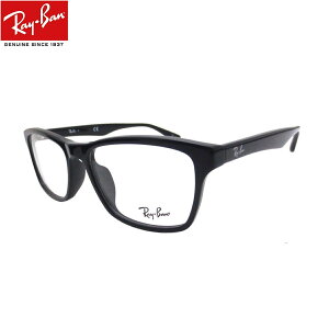 UVカットレンズ付 レイバン メガネ メガネフレーム 伊達メガネ 眼鏡 Ray-Ban フルフィッティング フルフィット RX5279F 2000 セルフレーム ダテメガネ クリアレンズ 度付き 近視 乱視 老眼鏡 ブルーライト【ルックスオティカジャパン・メーカー保証書付】