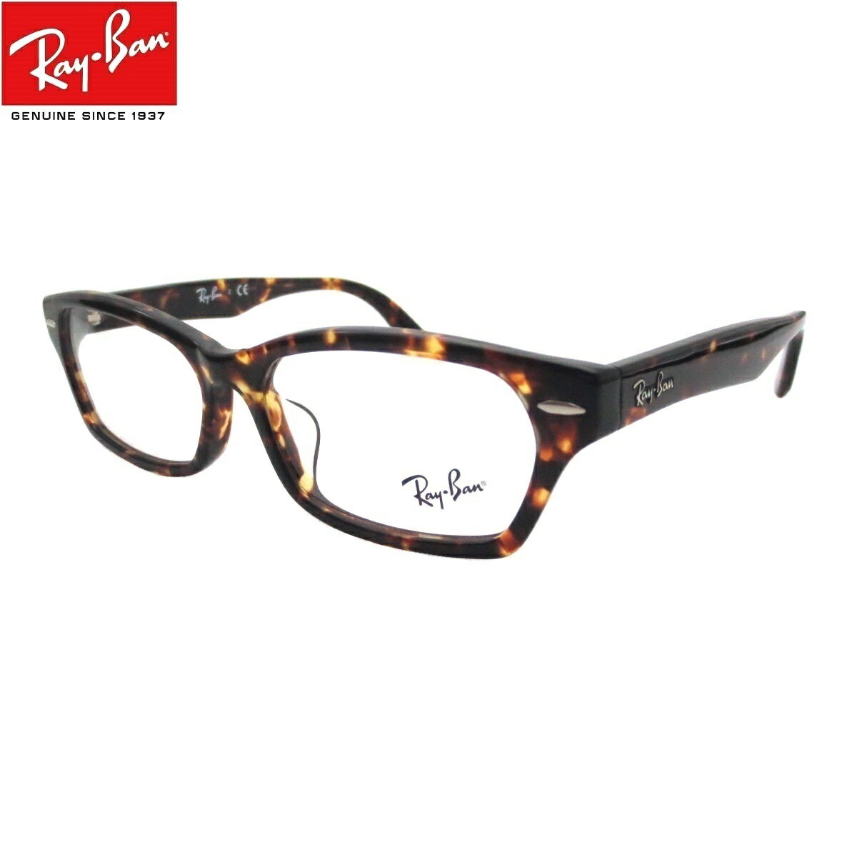 UVåȥ 쥤Х ãᥬ UVåȥեᥬ ᥬͥե졼 Ray-Ban RX5344D 224355 ꥢ   Ϸ ֥롼饤RX5130˶ᤤǥڥåƥѥ󡦥᡼ݾڽա