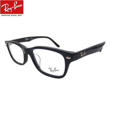 UVカットレンズ付 レイバン 伊達メガネ UV400レンズ付メガネ メガネフレーム眼鏡 Ray-Ban RX5345D 2000（53） クリアレンズ 近視 乱視 老眼鏡 ブルーライト【ミラリジャパンメーカー保証書付】