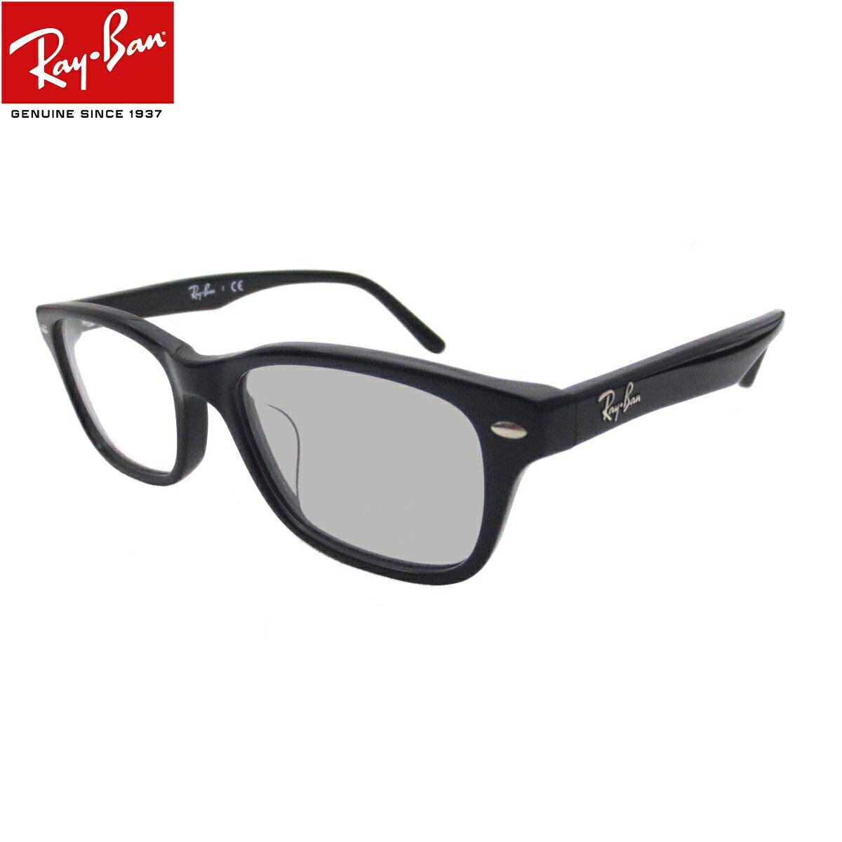 yΉEFς钲Yt Co Kl Klt[ Ray-Ban RX5345D 2000i53jKlZbgiTOX YZbgjlC̃NZt[ RX5109ɋ߂fUC