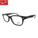 ᐸJ\hlbcybNR[eBOY rC Co ɒBKl PCKl rC bui Kl Ray-Ban RX5345D 2012(53)Zt[ ᐸJ\hY(rC buij̃ZbgiɒBዾpjybNXIeBJWpE[J[ۏ؏tz