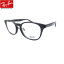 レイバン Ray-Ban 老眼鏡 シニアグラス メガネ (レイバン Ray-Ban)RX5386D 5920(サイズ51)UVカットレンズ付き クリアレンズ 【あす楽対応】 14,168円