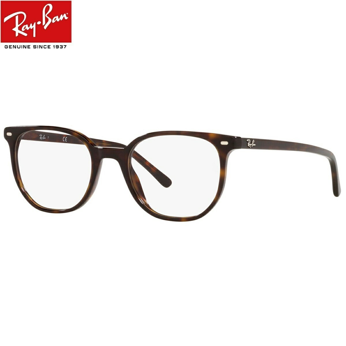 UVJbgYt Co Ray-Ban ɒBKl UVJbgYtKl Klt[ዾ RX5397F 2012(TCY52)@ELLIOT@GIbg NAY ߎ  Vዾ u[Cg