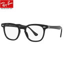 ブルーライトカット老眼鏡 0.5〜4.0 レイバン Ray-Ban メガネ 中間度数 かっこいいシニアグラス RX5398F 2000(サイズ50) メンズ U...