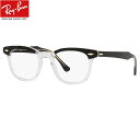 ブルーライトカット老眼鏡 0.5〜4.0 レイバン Ray-Ban メガネ 中間度数 かっこいいシニアグラス RX5398F 2034(サイズ50) メンズ U...