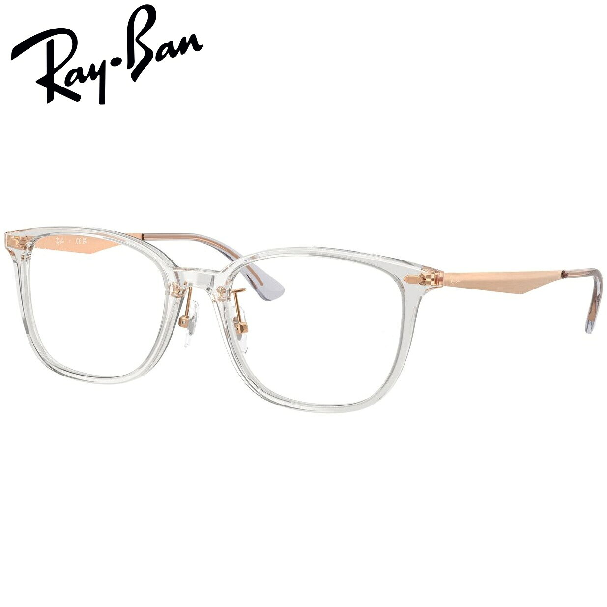 HOYA・調光レンズ付きセット レイバン メガネ フレーム 調光サングラス 眼鏡 Ray-Ban RX5403D 8416（サイズ52）・サンテック又はセンシティ2
