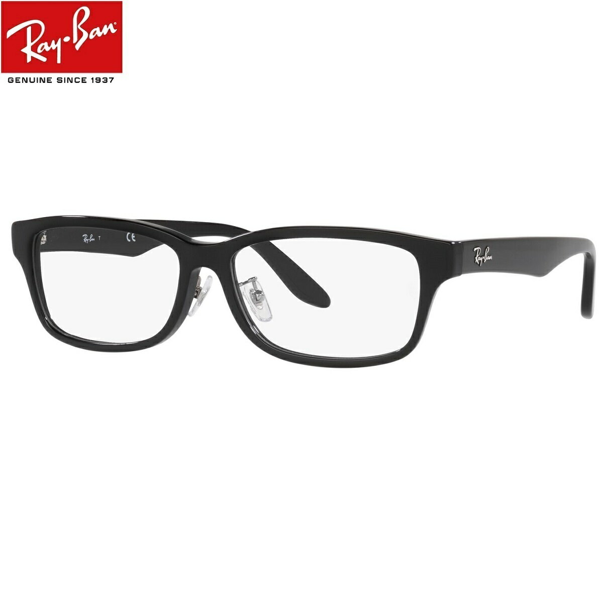 眼精疲労予防ネッツペックコーティングレンズ レイバン Ray-Ban レイバン 　メガネ フレーム bui RX5408D 2000（サイズ57）伊達メガネ PCメガネ 眼精疲労予防レンズ(ビュイ bui）セット（伊達眼鏡用）