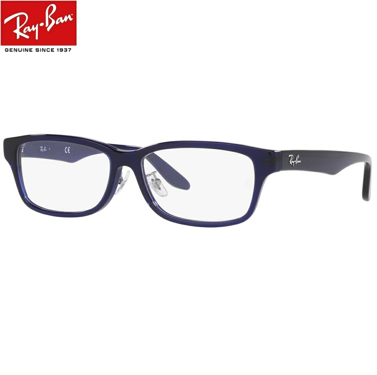 ブランド レイバン Ray-Ban 品番 RX5408D 5986（サイズ57） ＜付属レンズ＞ 眼精疲労予防レンズbuiビュイ度なしレンズ （反射防止ハードマルチ汚れ防止高撥水コートUVカット・UVカット・青山眼鏡) 伊達メガネでオシャレ...