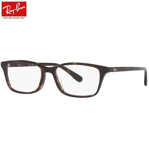 UVカットレンズ付 レイバン Ray-Ban 伊達メガネ UVカットレンズ付 レイバン メガネ フレーム 眼鏡 RX5416D 8287(サイズ53) クリアレンズ 近視 乱視 老眼鏡 ブルーライト UVカットレンズ付 レイバン Ray-Ban 伊達メガネ UVカットレンズ付 レイバン メガネ フレーム 眼鏡 RX5416D 8287(サイズ53) クリアレンズ 近視 乱視 老眼鏡 ブルーライト