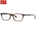 ブルーライトカットメガネ レイバン Ray-Ban レイバン メガネ フレーム RX5416D 8290(サイズ53) UVカット・ブルーライトカットレンズP...