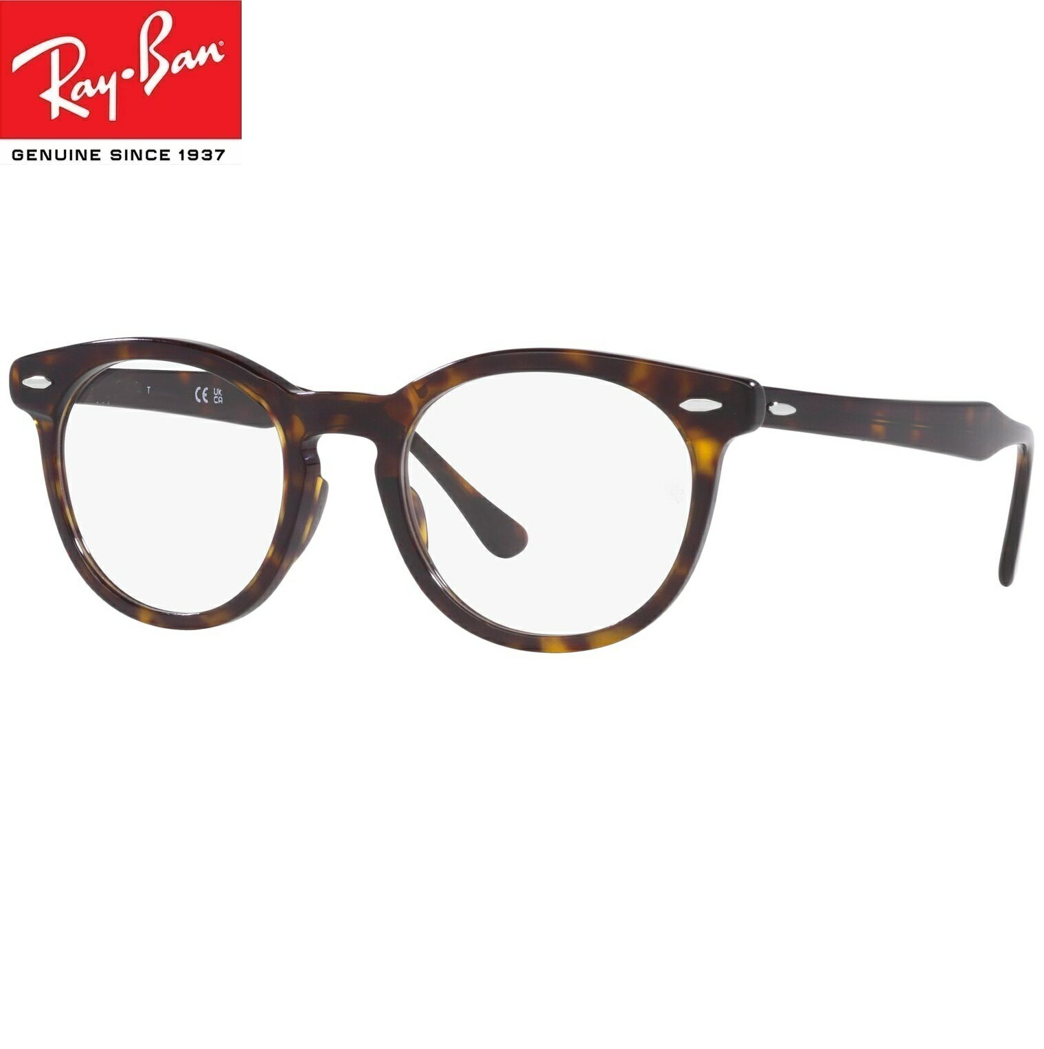 レイバン Ray-Ban 老眼鏡 シニアグラス レイバン メガネ フレーム (レイバン Ray-Ban）RX5598F 2012（サイズ51）UVカットレンズ付き クリアレンズ 【あす楽対応】