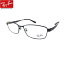 쥤Х Ray-Ban Ϸ ˥饹 ᥬ (쥤Х Ray-BanRX6452D 2503(56)UVåȥդ ꥢ ڤб