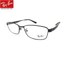 ブルーライトカット老眼鏡 0.5〜4.0 レイバン Ray-Ban メガネ 中間度数 かっこいいシニアグラス RX6452D 2503(サイズ56) メンズ U...