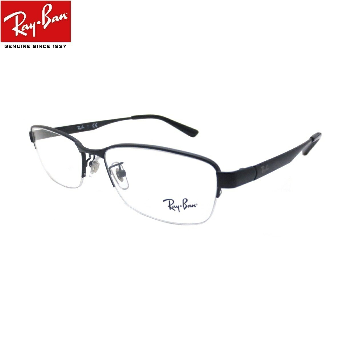 レイバン Ray-Ban 老眼鏡 シニアグラス メガネ (レイバン Ray-Ban）RX6453D 2503(サイズ55)UVカットレンズ付き クリアレンズ 【あす楽対応】