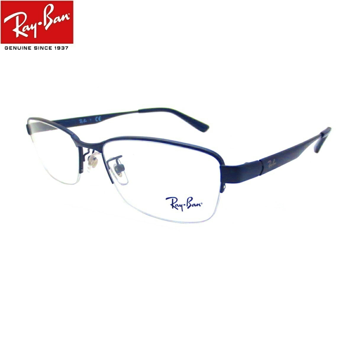 ブランド レイバン Ray-Ban 品番 RX6453D 3076(サイズ55) ＜付属レンズ＞ 眼精疲労予防レンズbuiビュイ度なしレンズ （反射防止ハードマルチ汚れ防止高撥水コートUVカット・UVカット・青山眼鏡) 伊達メガネでオシャレにも使えてパソコンメガネにも最適 ご不明な点がございましたらお気軽にお問い合わせくださいませ。 サイズ ■レンズ：55ミリ ■ブリッジ：17ミリ ■テンプル：145ミリ ■フレーム全幅：138ミリ ■高さ：34ミリ カラー ■フレーム:ネイビー モニターや撮影状況などにより写真と実物の色合いが異なる場合がございます。 ケース・クロスは予告無く変更になることがございます。 ギフト対応メガネでサプリメントしませんか!? 木漏れ日の心地よさを科学した、新発想コーティングレンズ[b.u.i:ビュイ] ビュイ［b.u.i］はこんな方におすすめ!! ■ パソコン作業の多い方 ■ インターネットやテレビ鑑賞をされる方 ■ パソコン作業などで眼精疲労を感じている方 ■長時間の運転で目の疲れを感じている方 自然が教えてくれた!眼にやさしい技術・・・ 例えば、太陽を直接見ようとしても、とてもまぶしく眼を開けてはいられません。 ですが、木陰からなら、まぶしさもなく鮮明に眺めることができます。これは 木の葉が太陽光を分散し、やさしい光に変えて眼に届けてくれる「雲膜現象」 といわれてるものです。[b.u.i:ビュイ]は世界に先駆け、こうした自然界の原理 と先端技術を融合して開発されたネッツペックコーティングを採用しました。 IT社会の進展により、常に過剰な光にさらされ、酷使され続ける私たちの眼を [b.u.i:ビュイ]は、木漏れ日のやさしさで守ります。透明レンズでありながら、 眼精疲労の大きな要因である&quot;まぶしさ&quot;をやわらげる現代人のための画期的なレンズ、[b.u.i:ビュイ]。いつまでも眼にやさしく鮮明な視界をお届けします。 ビュイ［b.u.i］はここが違う!! ［b.u.i］ビュイにすると木漏れ日のやさしさで あなたの眼を守ります。 さまざまな生活シーンで目をサポートする力があります オフィスや研究所などでのパソコン作業による眼精疲労を和らげる効果があります。 夜間のドライブやトンネル内の運転時、対向車のヘッドライトのまぶしさを暖和し、視界をクリアに！ 長時間運転の疲れを軽減します。 テレビゲームやインターネット使用はもちろん、長時間のテレビ鑑賞などでの眼の疲れ暖和に効果的です。 白内障の方や術後の光過敏症の方には少し色を入れたレンズをおすすめします。 屋外・屋内を問わず眼にやさしい光だけを届けるため日常的にお使いいただけます。 普段メガネやコンタクトレンズなどをご使用でない方にも眼精疲労の予防に効果を発揮します。 [b.u.i]ビュイレンズをお使いいただいた方の声 声1 一日パソコンに向かって仕事をしていますので、眼の疲れや肩こりで悩まされていたのですが、buiのおかげで、1週間程度で肩こりが楽になり、手放せなかった目薬の使用回数も減りました。 声2 毎日、車に乗っていますがbuiにしてから眼に入ってくる光が柔らかく感じます。特に雨天時に夜間、対向車のヘッドライトのまぶしさを和らげ、運転が楽になりました。 声3 減光効果のあるレンズと聞いて、ゴルフの時のまぶしさに困っていたので試しにbuiを着用しました。グリーンの照り返しのまぶしさが感じられないばかりか、芝目がはっきり見え大変感激しました。 声4 白内障と診断され、まぶしさに困っていましたがbuiを着用して何よりもパソコンのまぶしさから開放され、物がはっきり見えて視力が向上したように思います。 是非一度お試しください！ ↓↓ご注文はこちらから↓↓