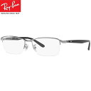 眼精疲労予防ネッツペックコーティングレンズ レイバン Ray-Ban レイバン メガネ フレーム bui RX6501D 2502(サイズ55)伊達メガネ P...