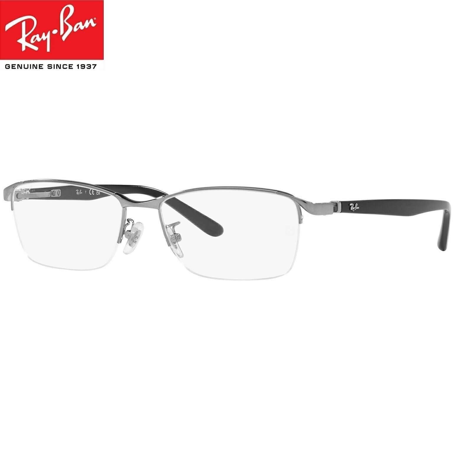 ブルーライトカット老眼鏡 レイバン Ray-Ban レイバン メガネ フレーム 中間度数 かっこいいシニアグラス RX6501D 2502（サイズ55） メンズ UVカット ブルーライトカットレンズPC スマホ【あす楽対応】