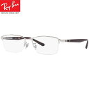 眼精疲労予防ネッツペックコーティングレンズ レイバン Ray-Ban レイバン 　メガネ フレーム bui RX6501D 2595（サイズ55）伊達メガネ PCメガネ 眼精疲労予防レンズ(ビュイ bui）セット（伊達眼鏡用）