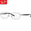 ブルーライトカット老眼鏡 0.5〜4.0 レイバン Ray-Ban レイバン メガネ フレーム 中間度数 かっこいいシニアグラス RX6502D 2502(サイ...