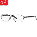 レイバン Ray-Ban 老眼鏡 シニアグラス レイバン 　メガネ フレーム (レイバン Ray-Ban）RX6502D 2503（サイズ55）UVカットレンズ付き クリアレンズ 