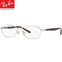 UVカットレンズ付 レイバン Ray-Ban 伊達メガネ UVカットレンズ付 レイバン 　メガネ フレーム　眼鏡 RX6502D 2595（サイズ55） クリアレンズ 近視 乱視 老眼鏡 ブルーライト