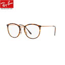 ブルーライトカット老眼鏡 0.5〜4.0 メガネ 中間度数 かっこいいシニアグラス Ray-Ban メガネ RX7140 5687(49)メンズ レディース 男...