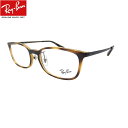 ブルーライトカット老眼鏡 0.5〜4.0 レイバン Ray-Ban メガネ 中間度数 かっこいいシニアグラス RX7182D 2012(サイズ53) メンズ U...