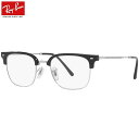 ブルーライトカットメガネ　レイバン Ray-Ban レイバン 　メガネ フレーム RX7216 2000（サイズ51） UVカット・ブルーライトカットレンズPC・スマホ