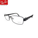 UVJbgYt Co ɒBKl UVJbgYtKl Klt[ዾ Ray-Ban RX8726D 1017 NAY ߎ  Vዾ u[CgybNXIeBJWpE[J[ۏ؏tz