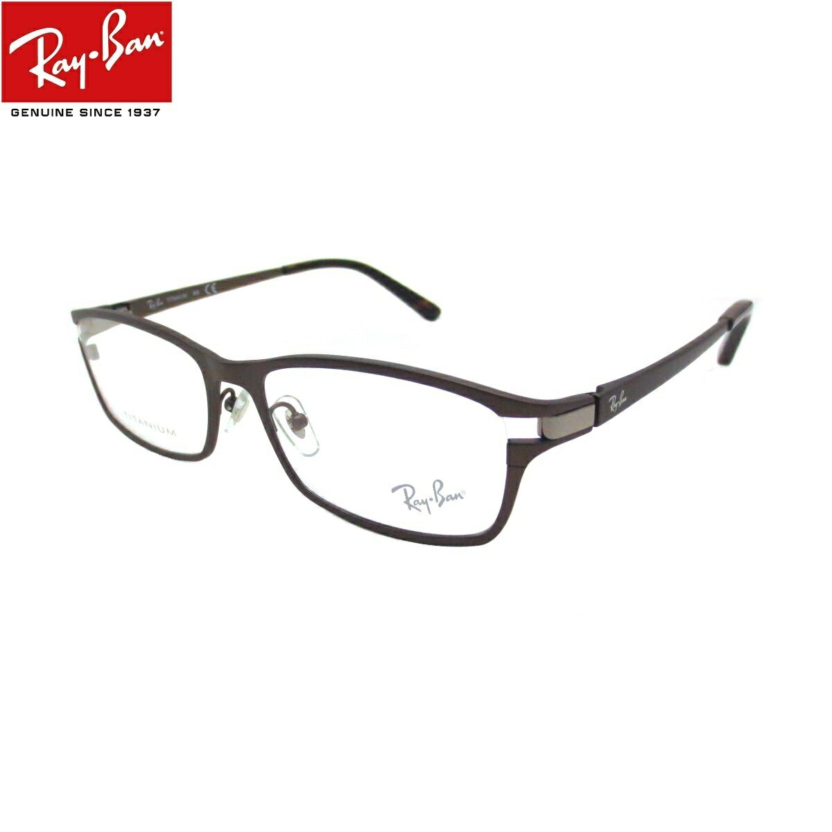眼精疲労予防ネッツペックコーティングレンズ ビュイ レイバン メガネ bui Ray-Ban チタン RX8727D 1020(54)伊達メガネ PCメガネ 眼...