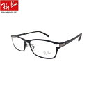 UVカットレンズ付 レイバン 伊達メガネ UVカットレンズ付メガネ メガネフレーム眼鏡 Ray-Ban チタンメガネ RX8727D 1074(54) クリアレ...