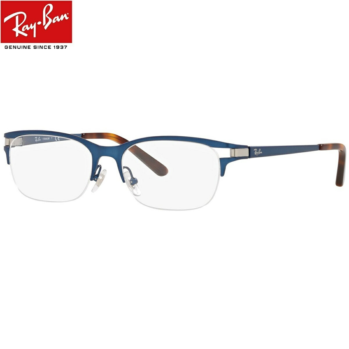 レイバン Ray-Ban 老眼鏡 シニアグラス メガネ (レイバン Ray-Ban）RX8771D 1061(サイズ54)UVカットレンズ付き クリアレンズ 【あす楽対応】