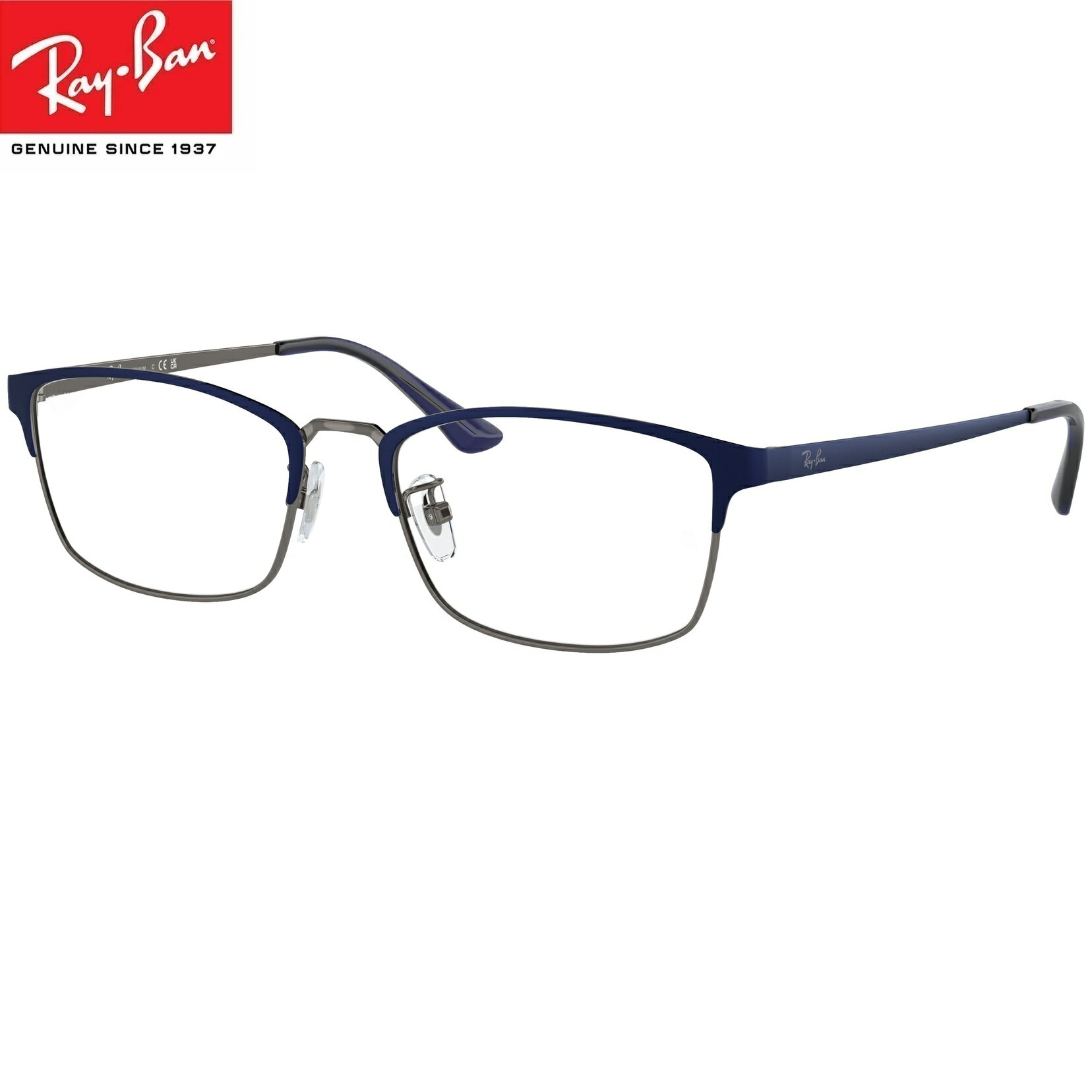 UVåȥ 쥤Х Ray-Ban ãᥬ UVåȥ 쥤Х ᥬ ե졼ࡡ RX8772D 1241ʥ54 ꥢ   Ϸ ֥롼饤