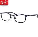 UVJbgYt Co Ray-Ban ɒBKl UVJbgYt Co @Kl t[@ዾ RX8773D 1242iTCY53j NAY ߎ  Vዾ u[Cg