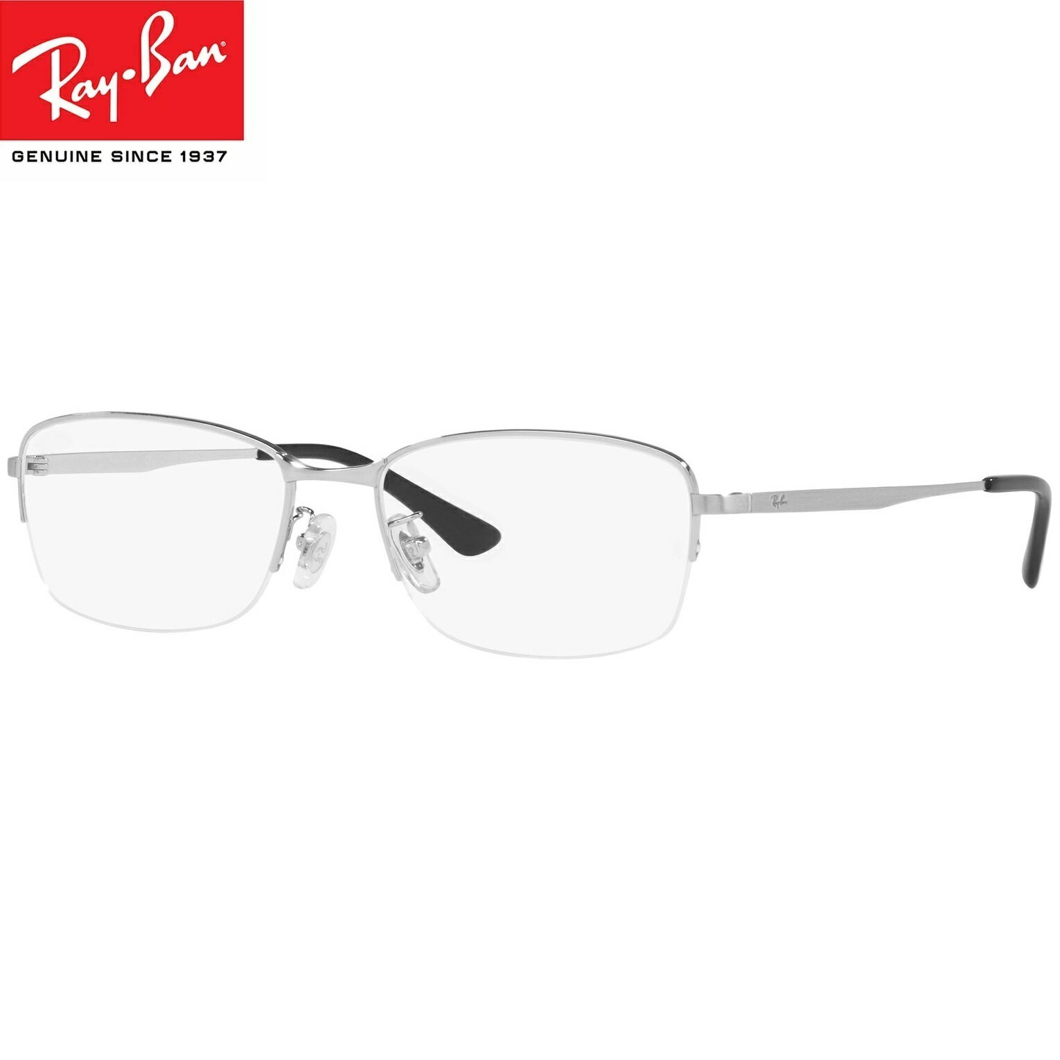 ブルーライトカット老眼鏡 レイバン Ray-Ban レイバン 　メガネ フレーム 中間度数 かっこいいシニアグラス RX8774D 1029（サイズ55） メンズ UVカット・ブルーライトカットレンズPC・スマホ【あす楽対応】