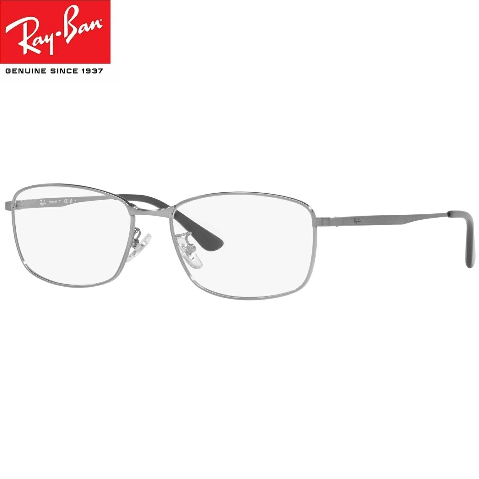 レイバン Ray-Ban 老眼鏡 シニアグラス レイバン 　メガネ フレーム (レイバン Ray-Ban）RX8775D 1047（サイズ56）UVカットレンズ付き クリアレンズ 【あす楽対応】