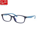 UVJbgYt Co Ray-Ban ɒBKl UVJbgYt Co LbY@@q@Kl t[@ዾ RY1568D 3709(TCY51) NAY ߎ  Vዾ u[Cg