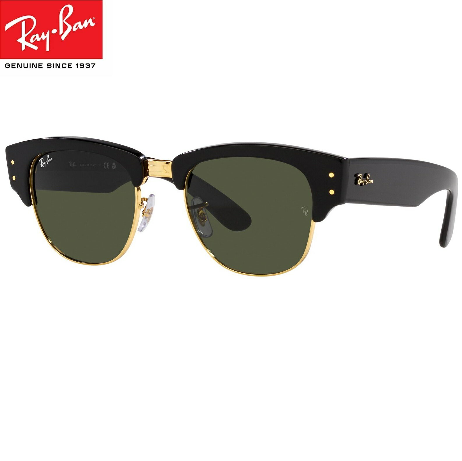 レイバン サングラス Ray-Ban RB0316S 901/31 (53サイズ）MEGA CLUBMASTER　メガクラブマスター メーカー保証書付