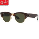 レイバン サングラス Ray-Ban RB0316S 990/31 (53サイズ)MEGA CLUBMASTER メガクラブマスター メーカー保証書付(4)