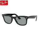 レイバン サングラス Ray-Ban RB2140F 601/52（52サイズ) メーカー保証書付 