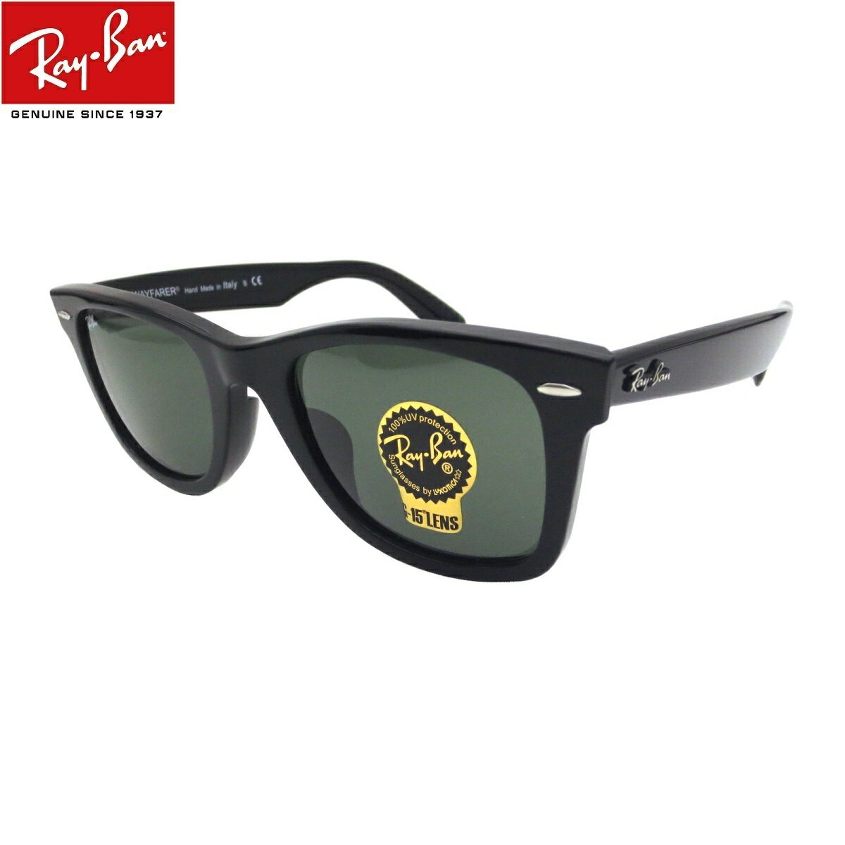 レイバン サングラス ウェイファーラー Ray-Ban RB2140F 901/G 15(52)フルフィッティング フルフィット サングラスWAYFARERウェイファーラー/52サイズ【あす楽対応】【コンビニ受取対応商品】【ミラリジャパンメーカー保証書付】