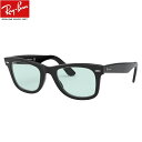 日曜午後9時ドラマ 着用サングラス レイバン サングラスRay-Ban RB2140F 901/64（52サイズ) メーカー保証書付正規品【コンビニ受取対応商品】ウェイファーラー RB2140F 90164